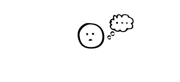 癒やしを求めるあなたへ…